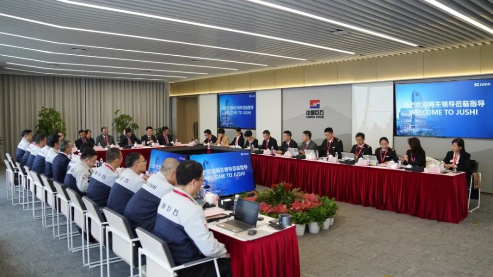 J9集团国际站【中国区】官方网站