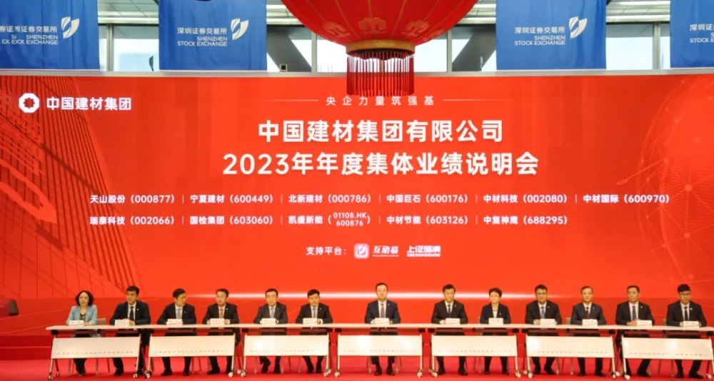 J9集团国际站【中国区】官方网站