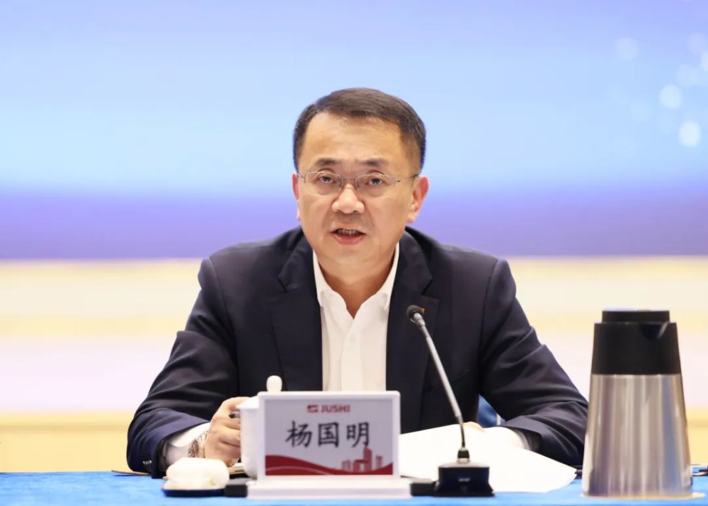 J9集团国际站【中国区】官方网站