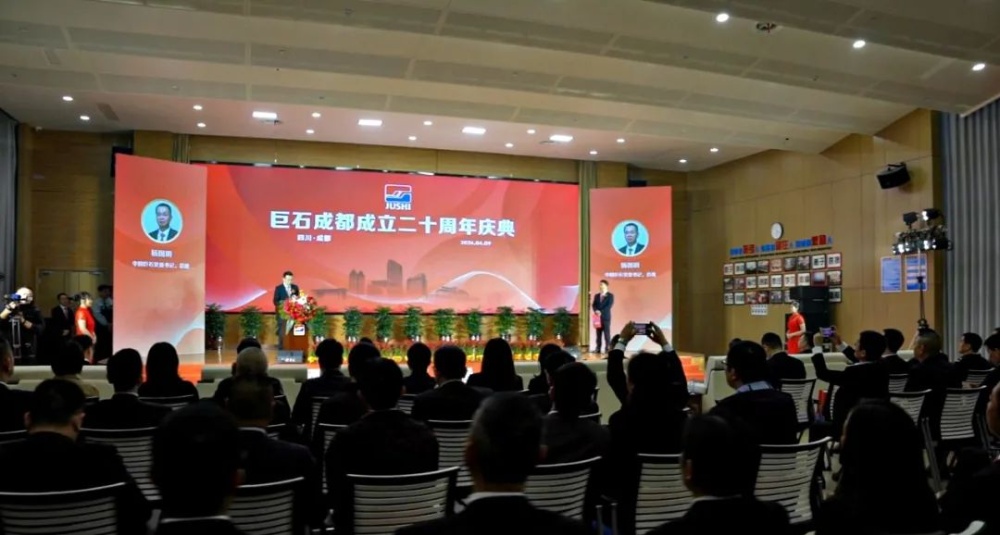 J9集团国际站【中国区】官方网站