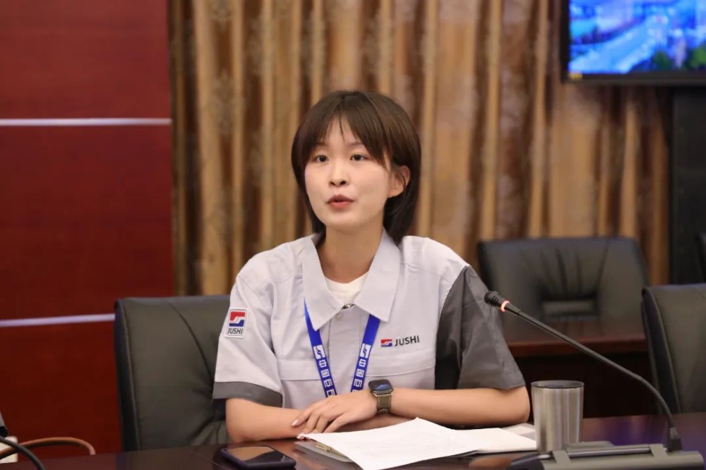 J9集团国际站【中国区】官方网站