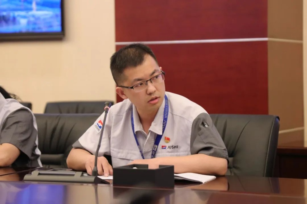 J9集团国际站【中国区】官方网站