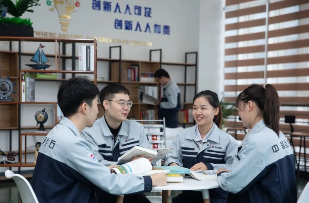 J9集团国际站【中国区】官方网站