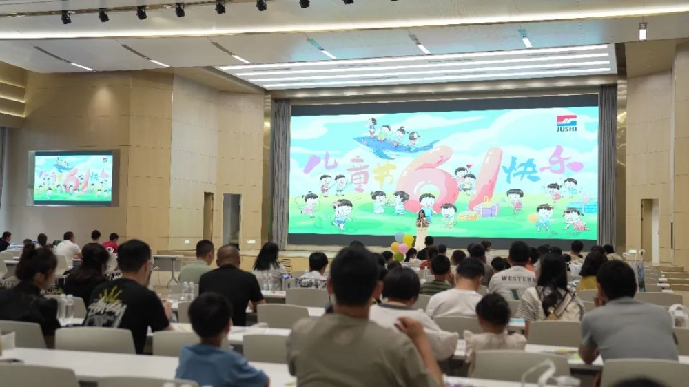 J9集团国际站【中国区】官方网站