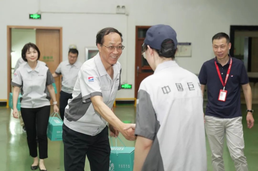 J9集团国际站【中国区】官方网站