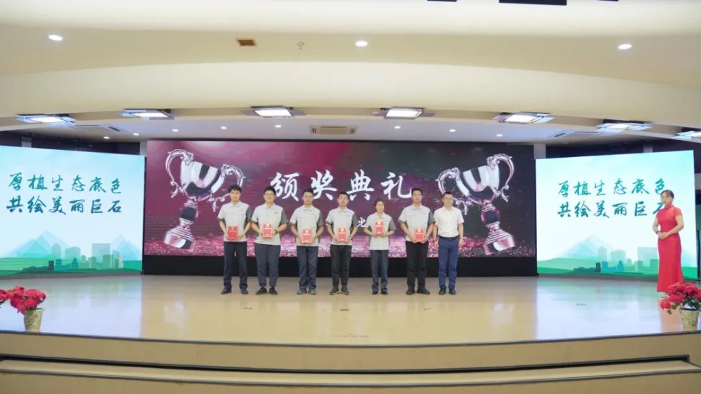 J9集团国际站【中国区】官方网站