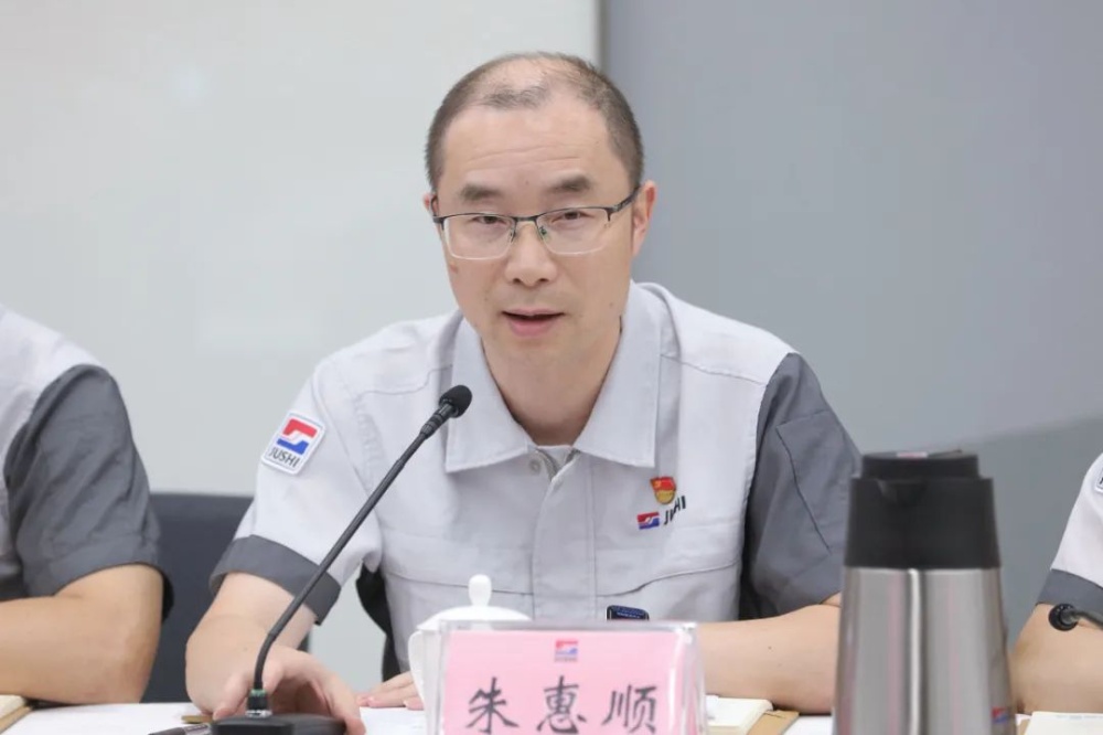 J9集团国际站【中国区】官方网站