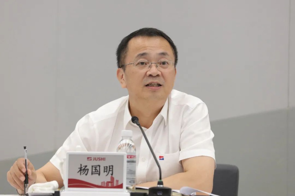 J9集团国际站【中国区】官方网站