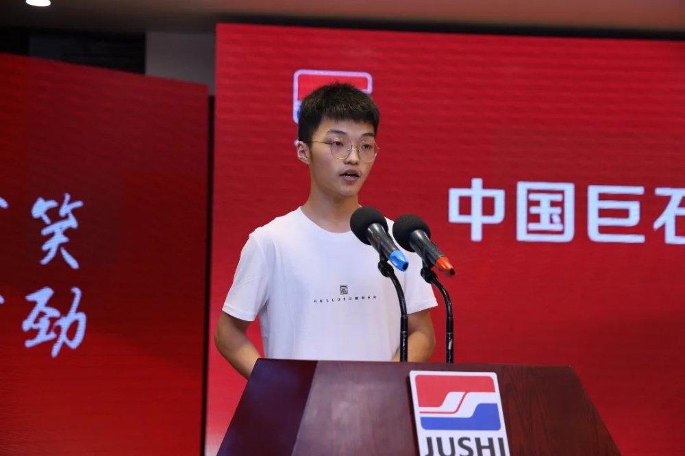 J9集团国际站【中国区】官方网站