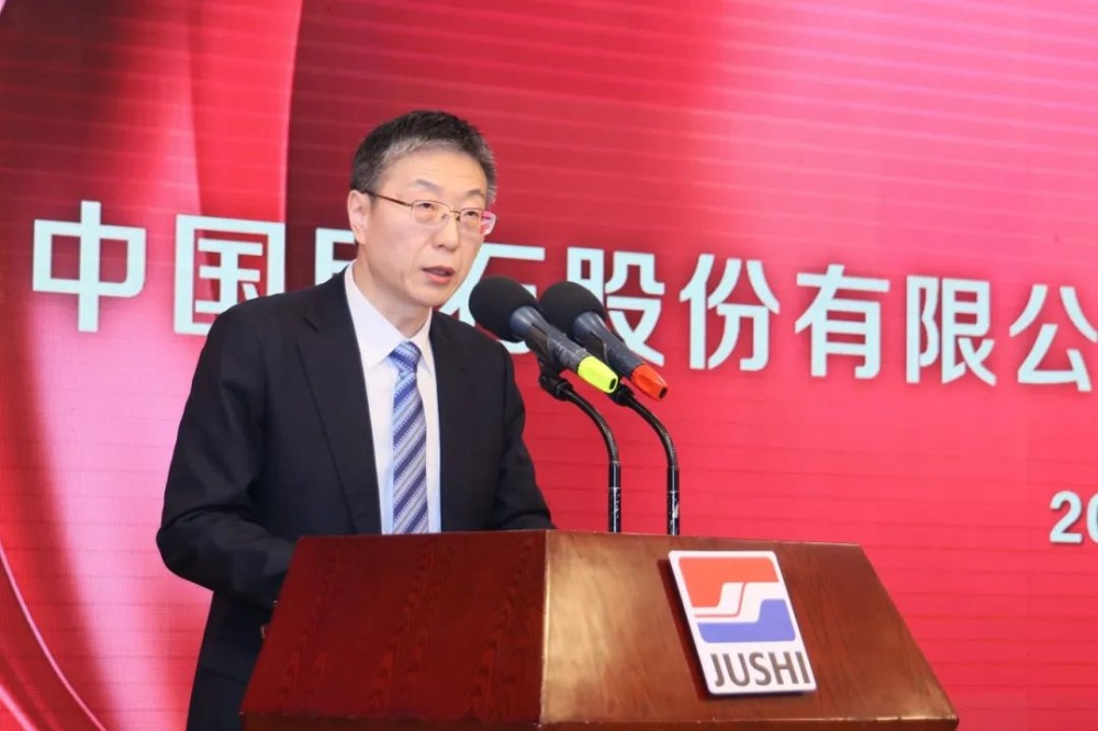 J9集团国际站【中国区】官方网站