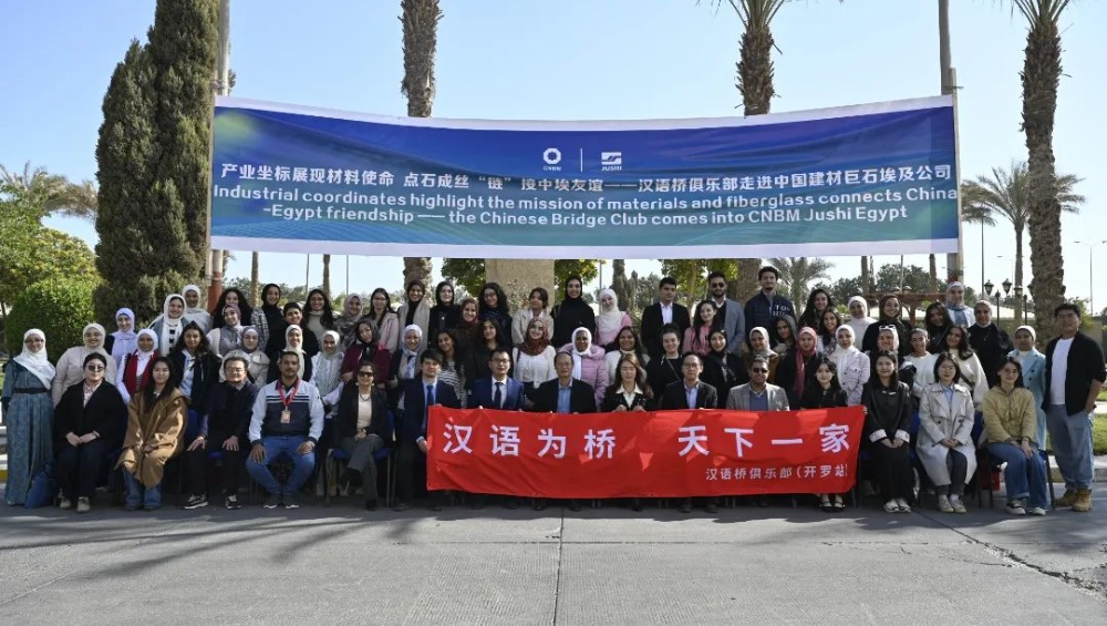 J9集团国际站【中国区】官方网站