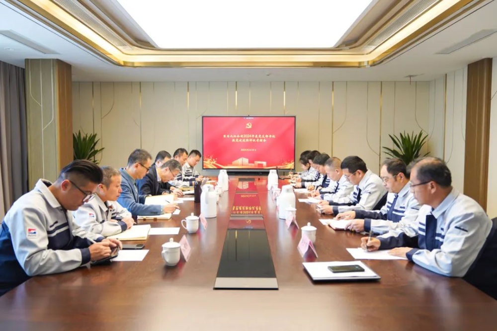 J9集团国际站【中国区】官方网站