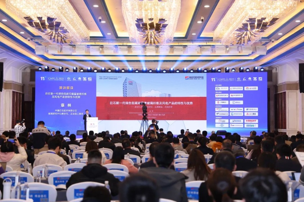 J9集团国际站【中国区】官方网站
