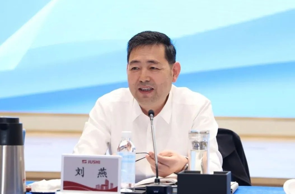 J9集团国际站【中国区】官方网站