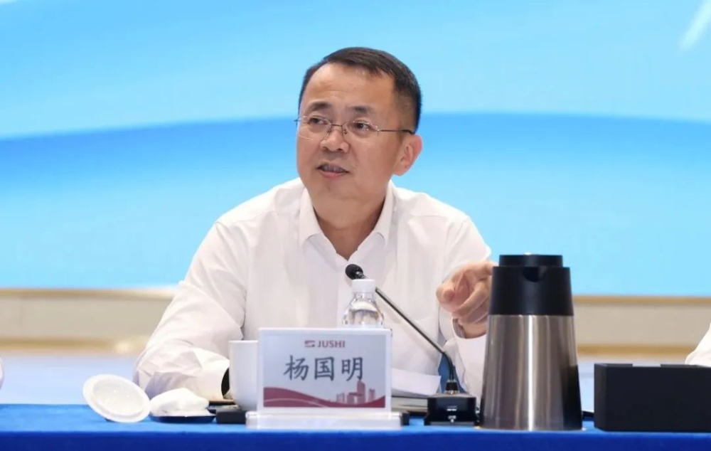 J9集团国际站【中国区】官方网站