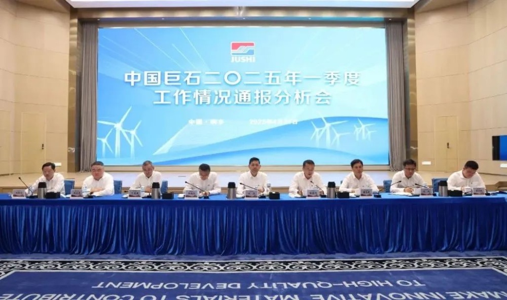J9集团国际站【中国区】官方网站