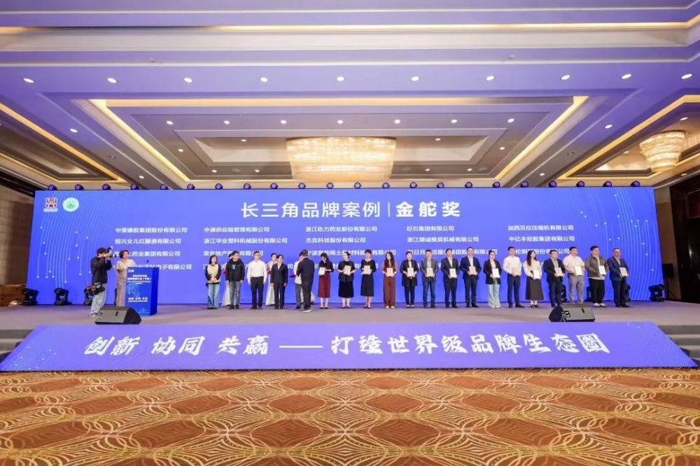 J9集团国际站【中国区】官方网站