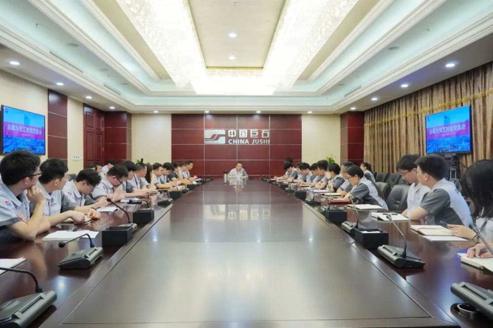 J9集团国际站【中国区】官方网站