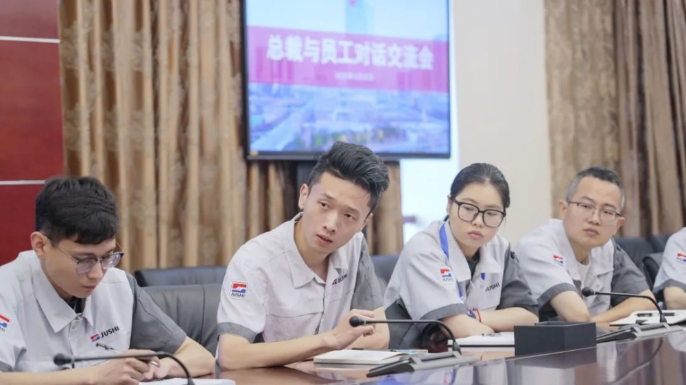 J9集团国际站【中国区】官方网站