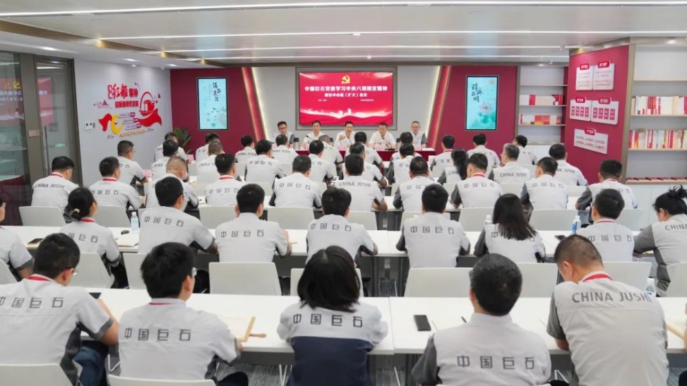 J9集团国际站【中国区】官方网站