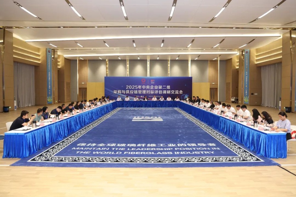 J9集团国际站【中国区】官方网站