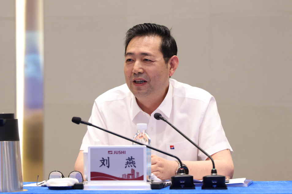 J9集团国际站【中国区】官方网站