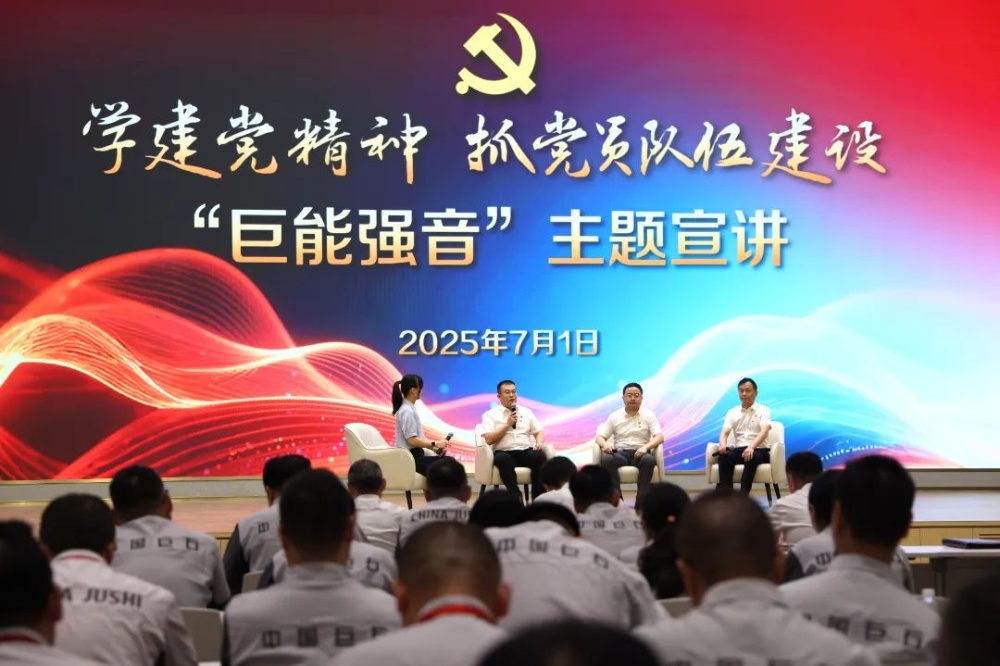J9集团国际站【中国区】官方网站
