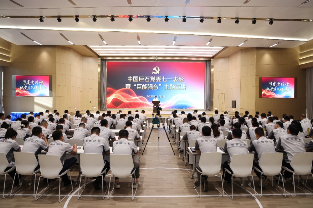 J9集团国际站【中国区】官方网站