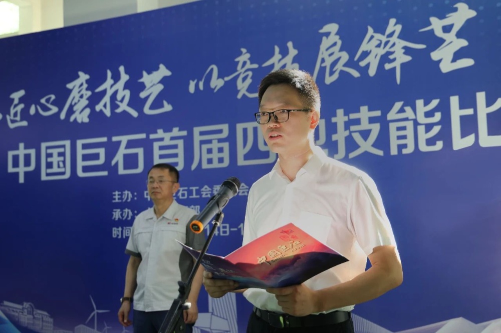 J9集团国际站【中国区】官方网站