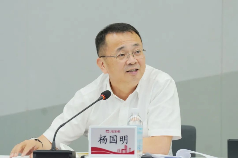 J9集团国际站【中国区】官方网站