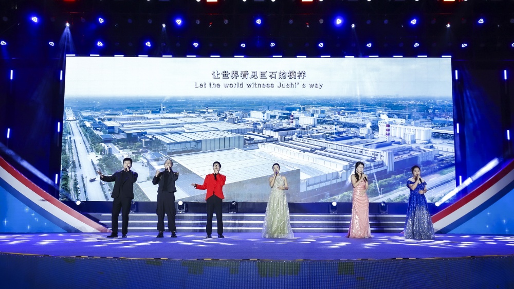 J9集团国际站【中国区】官方网站