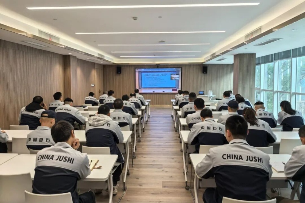 J9集团国际站【中国区】官方网站