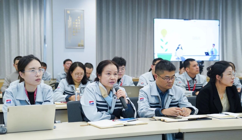 J9集团国际站【中国区】官方网站