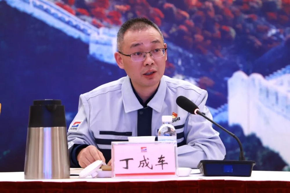 J9集团国际站【中国区】官方网站