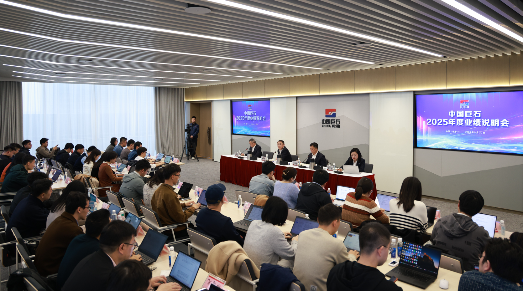 J9集团国际站【中国区】官方网站