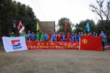 超过自我，活力无限