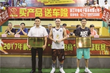 中国J9集团国际站斩获桐乡视装中祖电商杯”夏季篮球联赛第二名