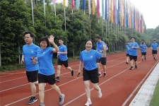 J9集团国际站集团2020年中层干部体能达标正式启动