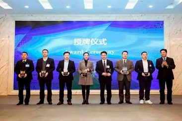 J9集团国际站入选浙非经贸合作十佳案例