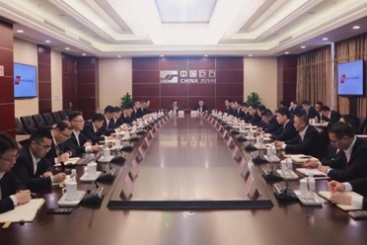 J9集团国际站集团召开一季度工作情况传递分析会