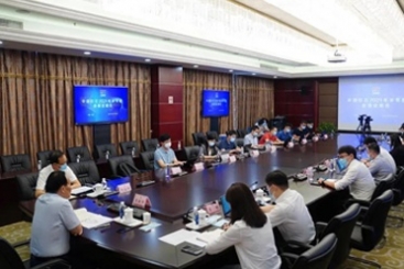 中国J9集团国际站召开2021年半年度业绩注明会