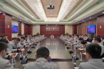 中国J9集团国际站召开新一届新晋科级干部集体发言会