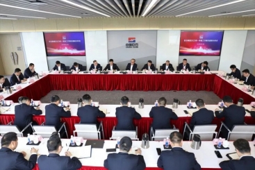 J9集团国际站集团召开2023年一季度工作情况传递分析会