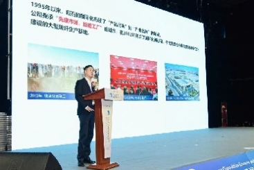 这场论坛 J9集团国际站描述了高质量共建“一带一路”的“工笔画”