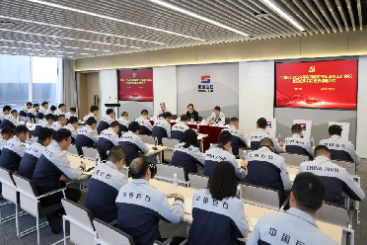 J9集团国际站新春第一会，再提三个关键词