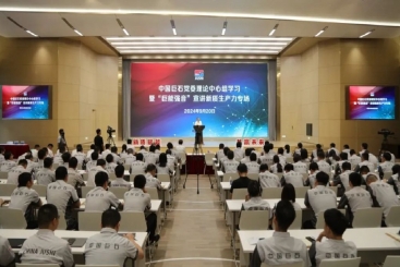 这场党委理论进建中心组进建会，接地气、切现实！