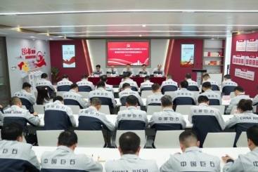 何以强基固本，激浊扬清？这场会议描述了蹊径图