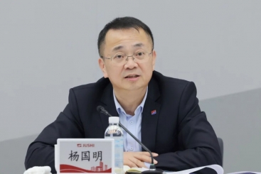 中国J9集团国际站召开2024年度业绩注明会