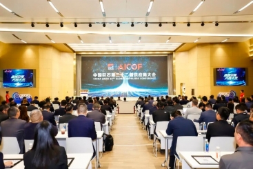三方聚力 合作致远！ J9集团国际站年会邀同伴共绘产业链发展新图景